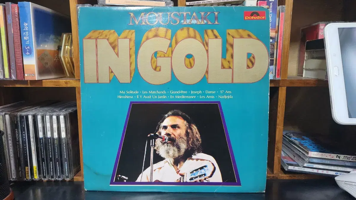 MOUSTAKI IN GOLD LP